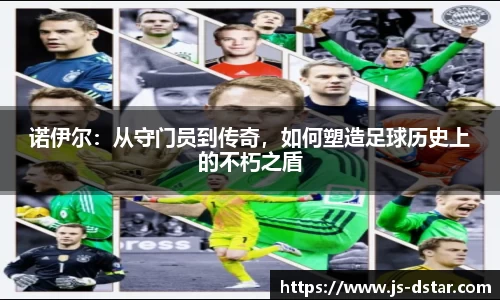 好博体育登陆人口