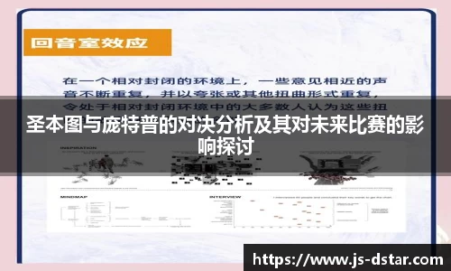 好博体育登陆人口