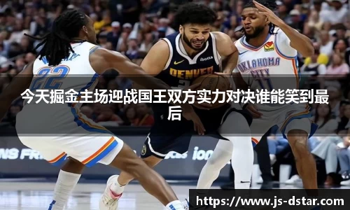 好博(中国)体育