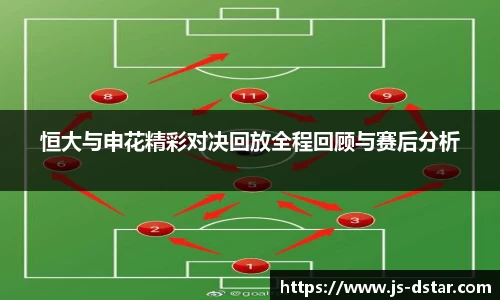 好博(中国)体育