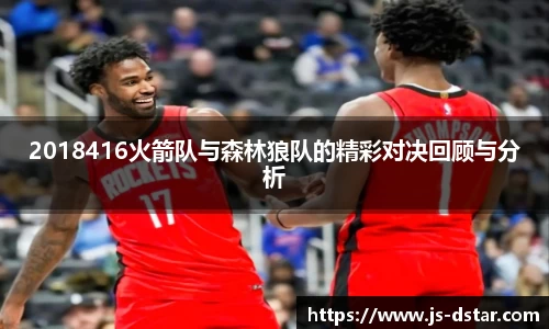 好博体育登陆人口