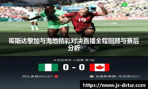 好博体育登陆人口