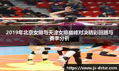 好博体育登陆人口