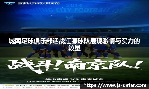 好博(中国)体育