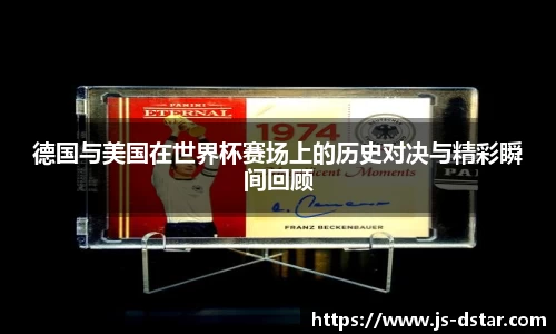 好博体育登陆人口