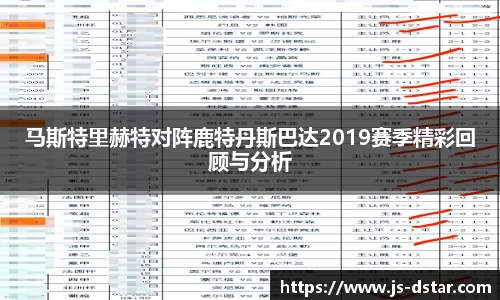 好博(中国)体育