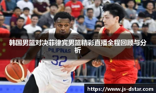 好博(中国)体育