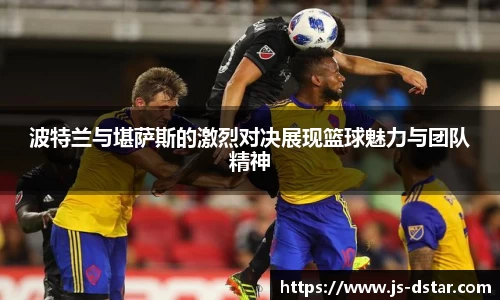 好博(中国)体育