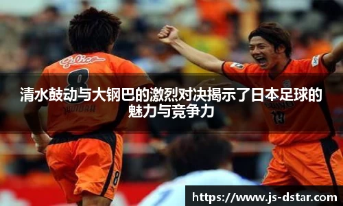 好博体育登陆人口