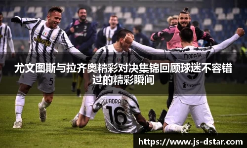 好博(中国)体育