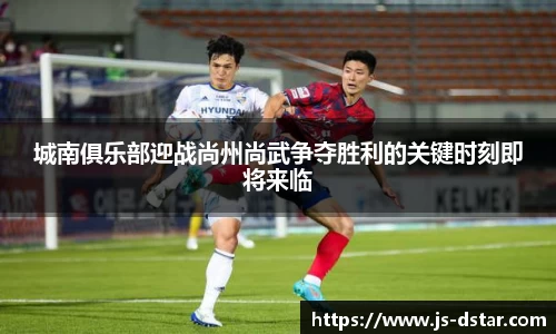 好博(中国)体育