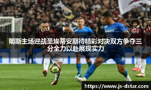 好博体育登陆人口