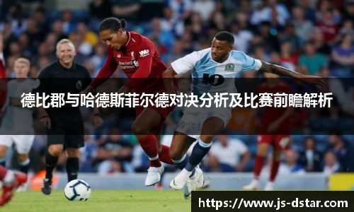 好博体育登陆人口