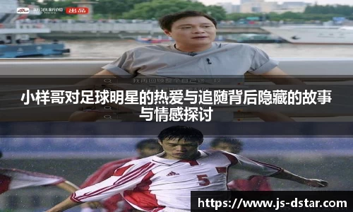 好博体育登陆人口