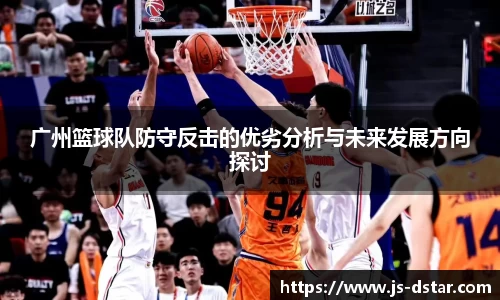 好博(中国)体育