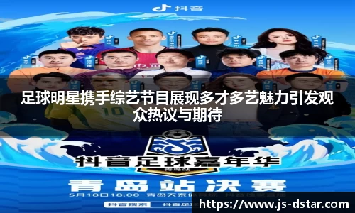 好博(中国)体育