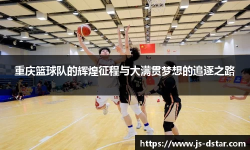 好博体育登陆人口