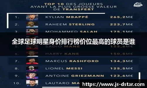 好博体育登陆人口