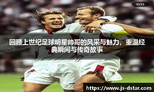 好博(中国)体育