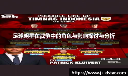 好博(中国)体育