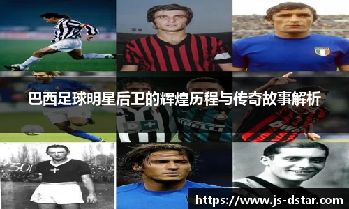 好博体育登陆人口